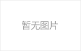 怎么用高剪切乳化机加工涂料【安博ANBO体育·(中国区)官方网站机械】