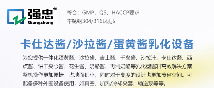 详情页(8)_01.jpg